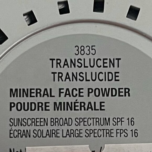 NWOB Translucent Setting Powder with Spf 16 - Picture 2 of 2